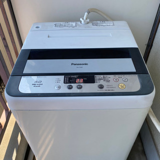 （もう決まりました)Panasonic 全自動洗濯機 5kg 