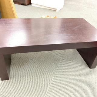 【お値打ち品！】木製ローテーブル