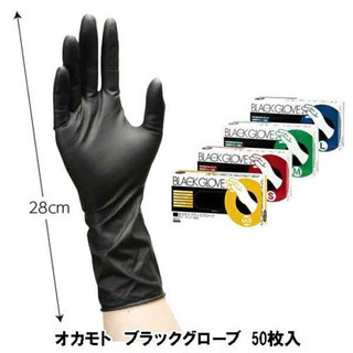 コロナ対策　手袋　OKAMOTOグローブ　オカモト　M size