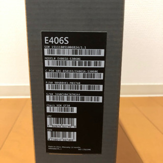 【決まりました】Core ノートパソコン ASUS E406S ノートpc