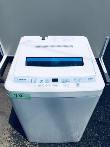 超格安価格 94番 AQUA✨全自動電気洗濯機✨AQW-S60A‼️ 洗濯機