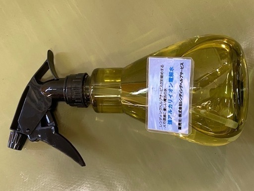 ウイルス対策に 強アルカリイオン電解水 Lhs 高崎のその他の中古あげます 譲ります ジモティーで不用品の処分