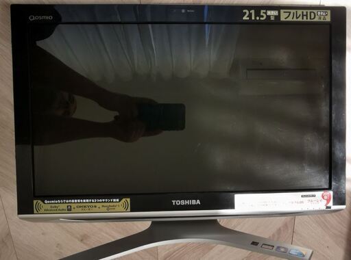 (終了)格安　デスクトップパソコン　TOSHIBA　D710/T7BB