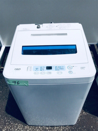 96番 AQUA✨全自動電気洗濯機✨AQW-S601‼️