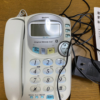 サンヨー電話機　TEL-M59