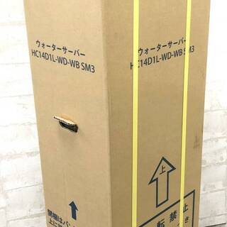 新品　未開封　PREMIUM WATER プレミアムウォーター ウォーターサーバー HC14D1L-WD-WB SM3 冷水 温水　水　24L
