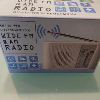 スピーカーつき  ワイドFM&AMラジオ