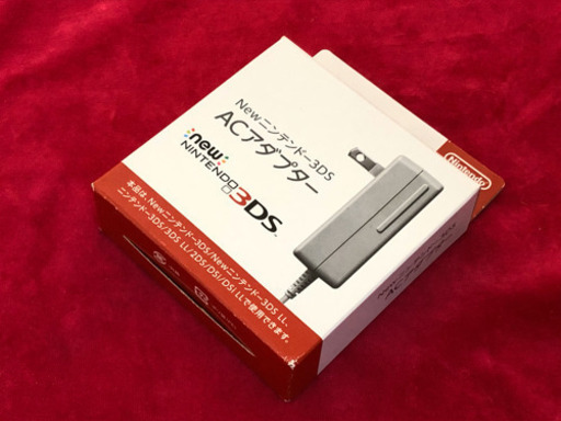 値下げ Newニンテンドー3ds Acアダプター You155 新桐生のポータブルゲーム ニンテンドーds 3ds の中古あげます 譲ります ジモティーで不用品の処分 値下げ Newニンテンドー3ds Acアダプター You155 新桐生のポータブルゲーム ニンテンドーds 3ds の中古あげます 譲ります ジモティーで不用品の処分