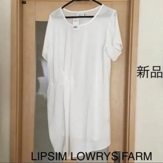 新品 LIPSIM LOWRYS FARM ワンピース