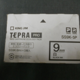 テプラ 9mm 白色黒文字 5個セット
