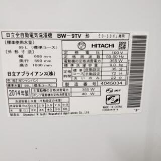 5/16/naaa様/0511h