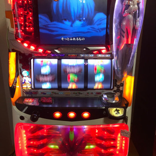 エヴァンゲリオン〜真実の翼〜