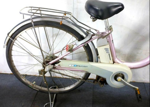 ①350番 ブリヂストン電動自転車アシスタ‼️ 【公式通販】