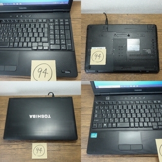 初心者におすすめ！東芝ノートパソコン B551/E No.94