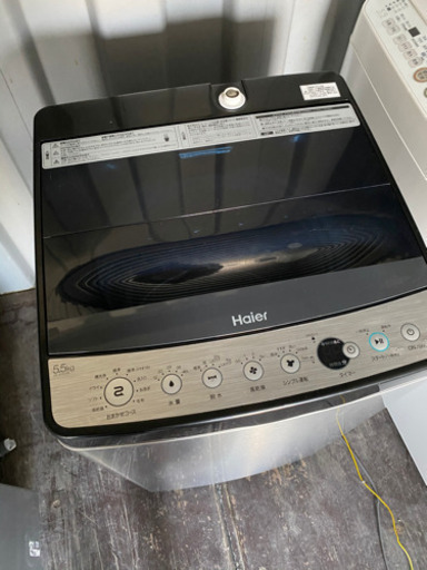 No.223 Haier 5.5kg洗濯機　2018年製　ステンレスブラック