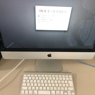 iMac 21.5インチ late 2013 中古譲ります。 - Mac