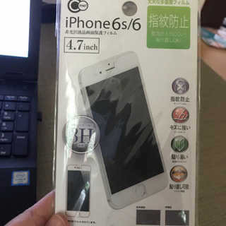 iPhone6.6s 保護フィルム