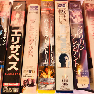 0円無料！中古洋画VHSビデオテープ