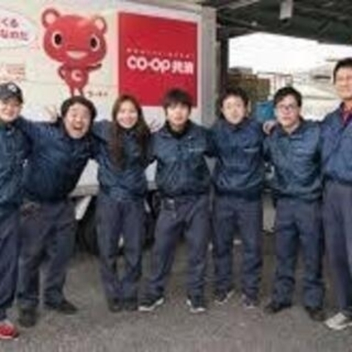生協の配送員募集 週休2 5日 残業ほぼゼロ のアットホームな部署で働きませんか 有村聖也 大阪の配送の正社員の求人情報 Fac ジモティー