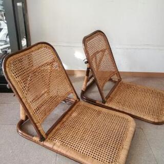 ラタン製の折り畳み式座椅子　２台セット(新品)