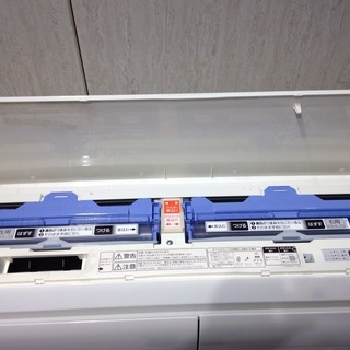 ■1799■MITSUBISHI 三菱 MSZ-L225-W 2.2kw 2015年製 ルームエアコン クーラー