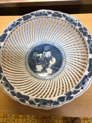 有田焼 琴峰作 網透かし盛り鉢