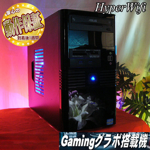 ★特価品★ハイパー無線ドスパラゲーミング★フォートナイト◎現品組み上げ製造番号：ST0511_2W