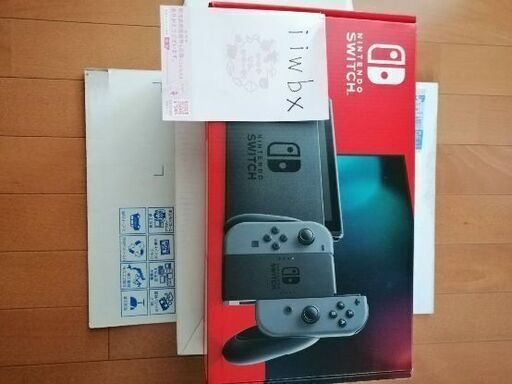 スイッチ新品