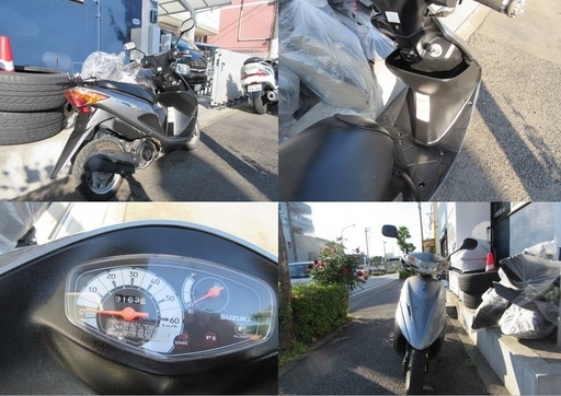 埼玉川口発！スズキ レッツ4 紺色 ネイビー 50cc 原付 即引渡し可能