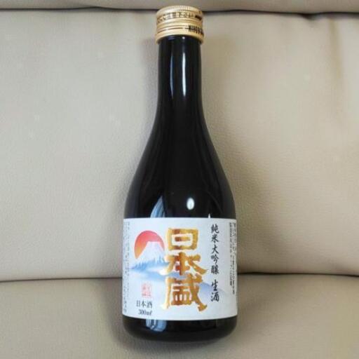 日本酒 純米大吟醸 生酒 日本盛 300ml しほ 見て決めok 美栄橋のお酒の中古あげます 譲ります ジモティーで不用品の処分