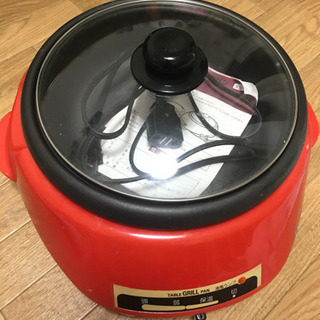 「中古」着脱式電気グリルパン　 MGP-1055  レッド