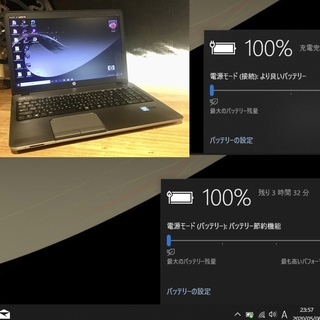 店頭にて売約済み。ご覧頂きありがとうございました。一宮でWindows10搭載機！2014年製 人気のHP 15.6インチ モバイルPC 省電力モデル 第４世代core i5 ヒューレット・パッカード 堅牢 快適 おしゃれなマッドブラックボディ】一宮市のパソコン屋Mr.Carnival（ミスカニ）です！パソコン修理・中古パソコンの販売、iPhone&iPad修理店【クレカ&PayPay&メルペイ使えます！】受け渡しは店舗にて(^^)/【HP ProBook ノートパソコン RAM4GB/HDD320GB】