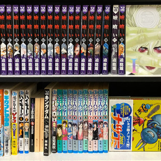 中古嘘喰いが無料 格安で買える ジモティー 中古嘘喰いが無料 格安で買える ジモティー