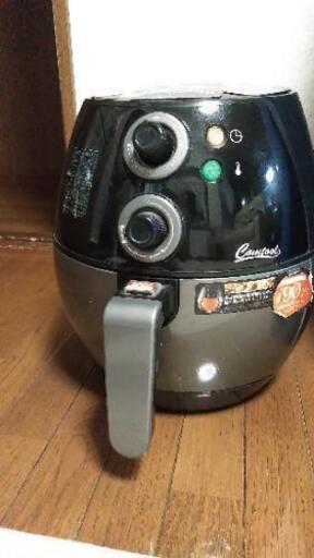 ノンフライヤー