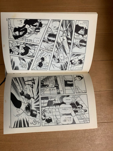 ブラックジャック豪華版全14巻 Katochan 南平岸のマンガ コミック アニメの中古あげます 譲ります ジモティーで不用品の処分