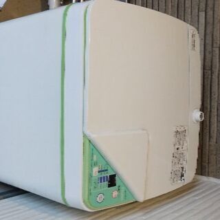 ハイアール　コンパクト　洗濯機　2017年製