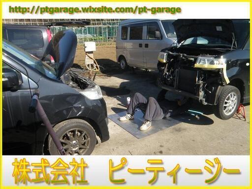 自分で車いじりませんか 出前車検始めました シバケン 本厚木のその他の無料広告 無料掲載の掲示板 ジモティー