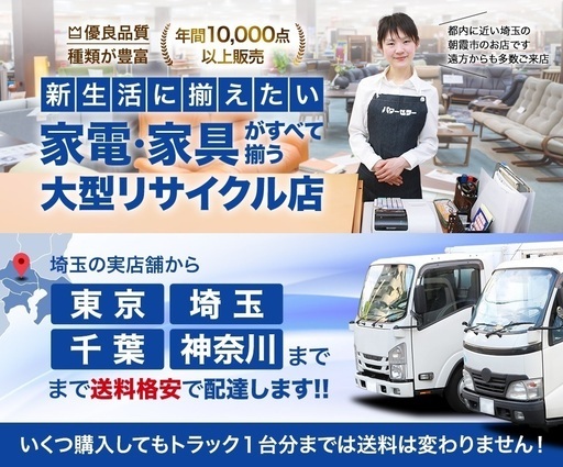 R1063) 無印良品 洗濯機 MJ-W50A 2019年製! 店頭取引大歓迎♪