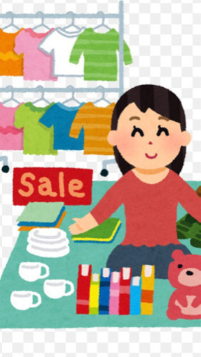 夏セールフリマ♡子供服♡用品♡おもちゃ♡絵本