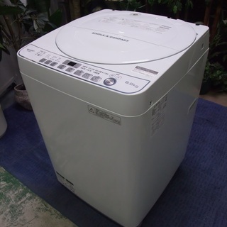 R1051) シャープ 洗濯機 EX-G60TC-W 2018年製! 店頭取引大歓迎♪