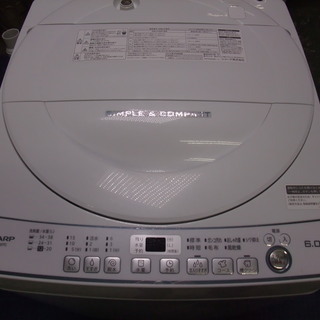 R1051) シャープ 洗濯機 EX-G60TC-W 2018年製! 店頭取引大歓迎♪