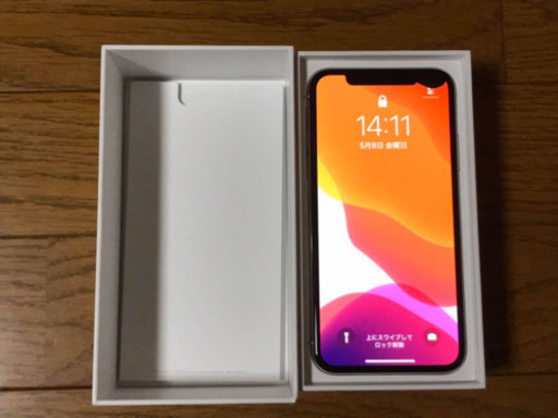 iPhone X Silver 256 GB SIMフリー www.ugelhuancavelica.gob.pe