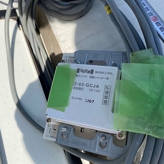 TOSTEM　アリーズ電動シャッター　値下げしました。