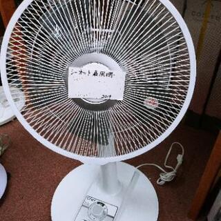 ✨暑くなってきました💦続々入荷　CNET　扇風機
