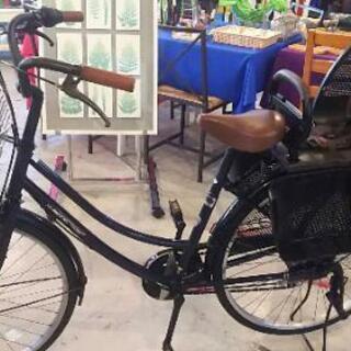 ☆HummlnG☆ ★ピカピカ(*^▽^)/★*☆♪✨自転車子供用チャイルドシート