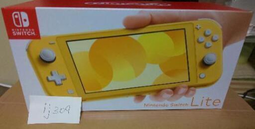 Switch Light 豪華5点セット