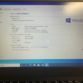 HDD 500GB、4GBメモリ】 Lenovo ThinkPad L440 Core i3 第4世代