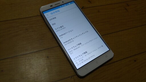 値下げ、シムフリー 5.5インチ 4GB/32GB zenfone3 laser 訳あり