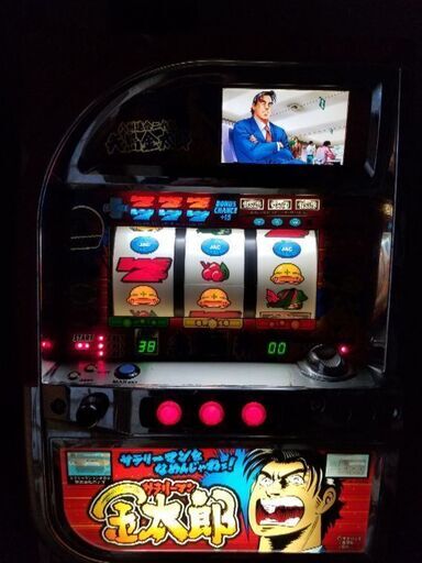初代☆サラリーマン金太郎☆実機 | www.csi.matera.it