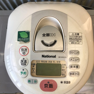 ナショナル IHジャー炊飯器 SR-IHV10(受け渡し予定者決定)